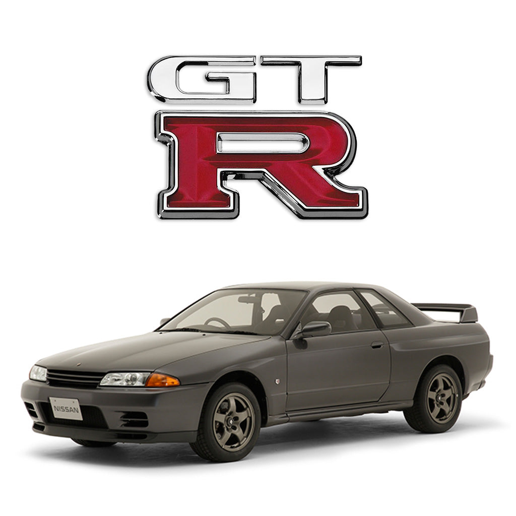 NISSAN R32 GTR | Custom Car Cover Co